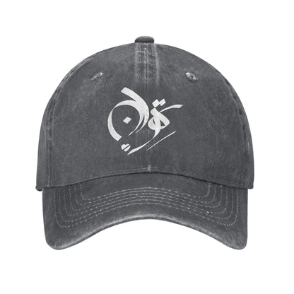 Iran Tehran Classic Washed Sun Baseball Cap