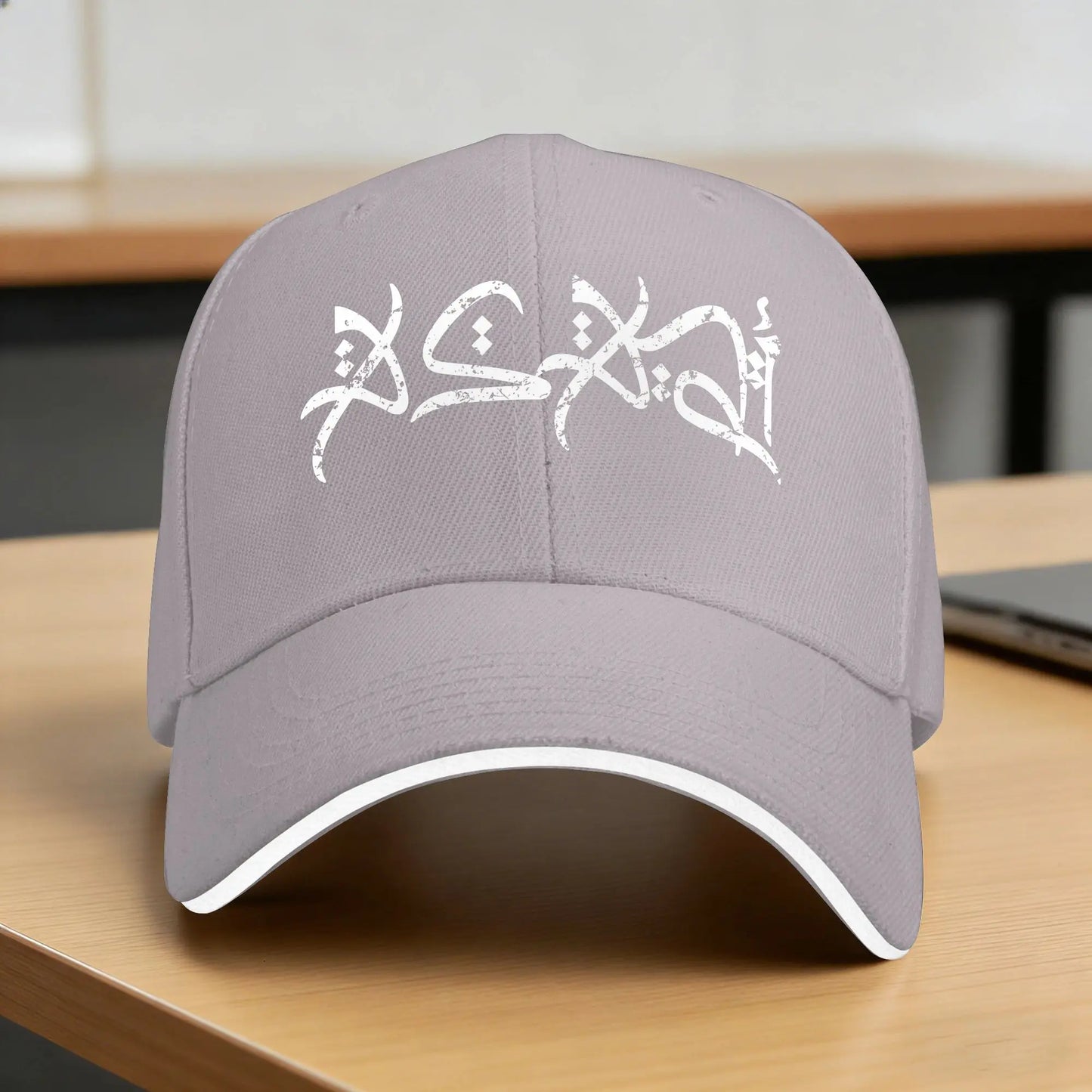 Asadi Khan Vintage Logo Baseball Cap