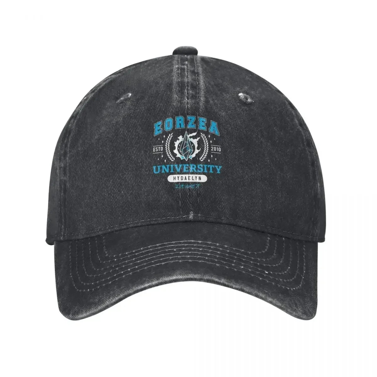 Eorzea University Trucker Baseball Cap
