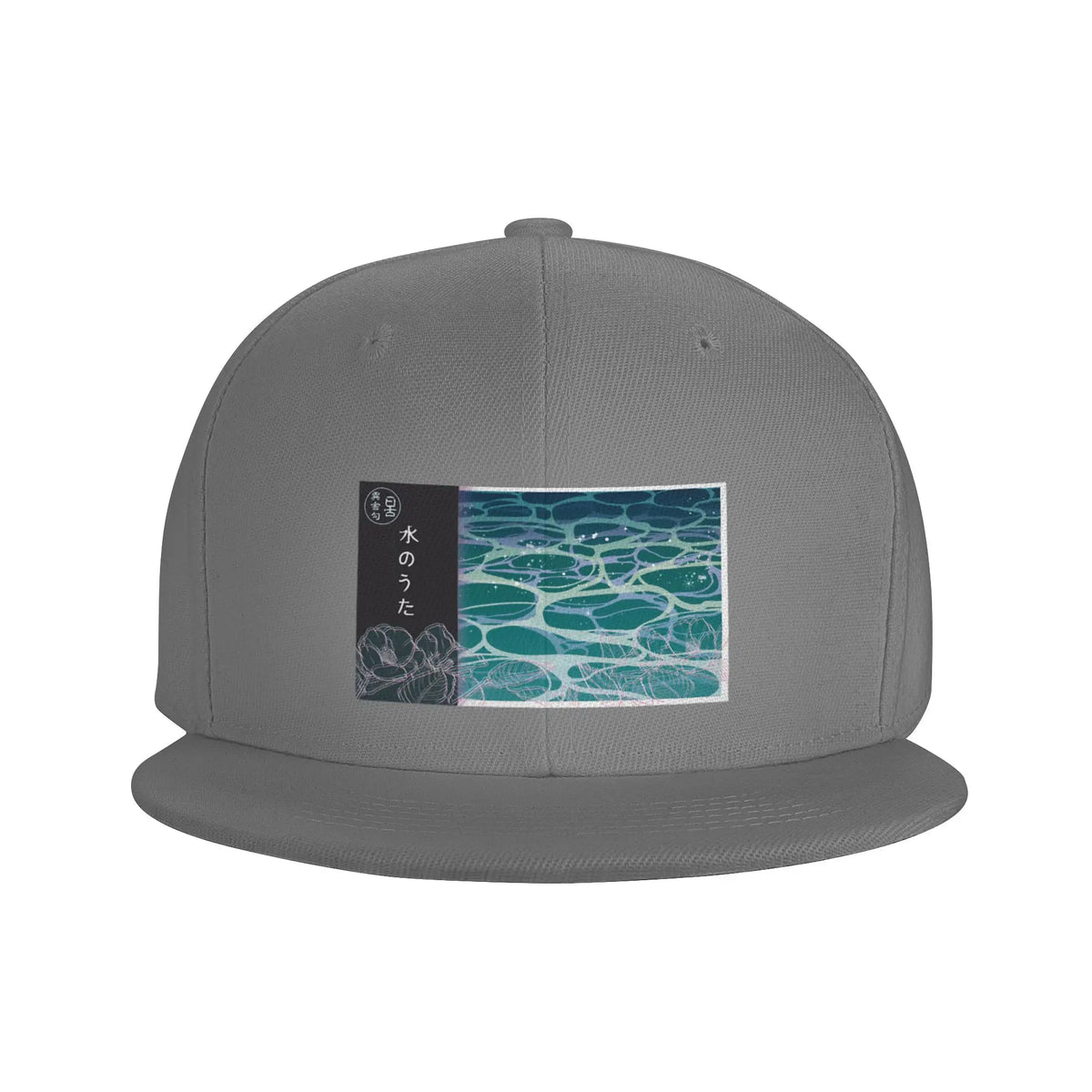 Song Of Water City Pop Art Casual Black Snapback Cap