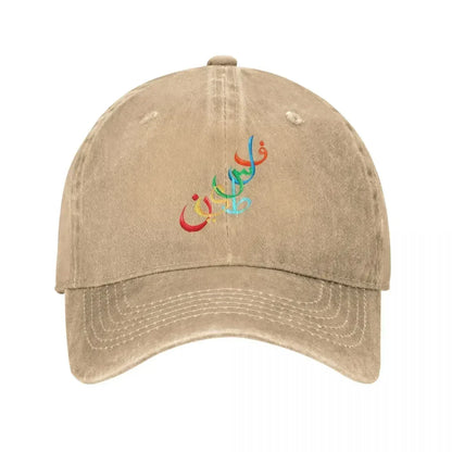 Vintage Palestine Arabic Distressed Cotton Snapback Baseball Cap