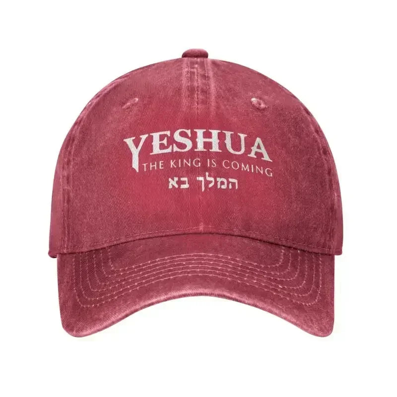 Christian Yeshua Jesus Baseball Cap