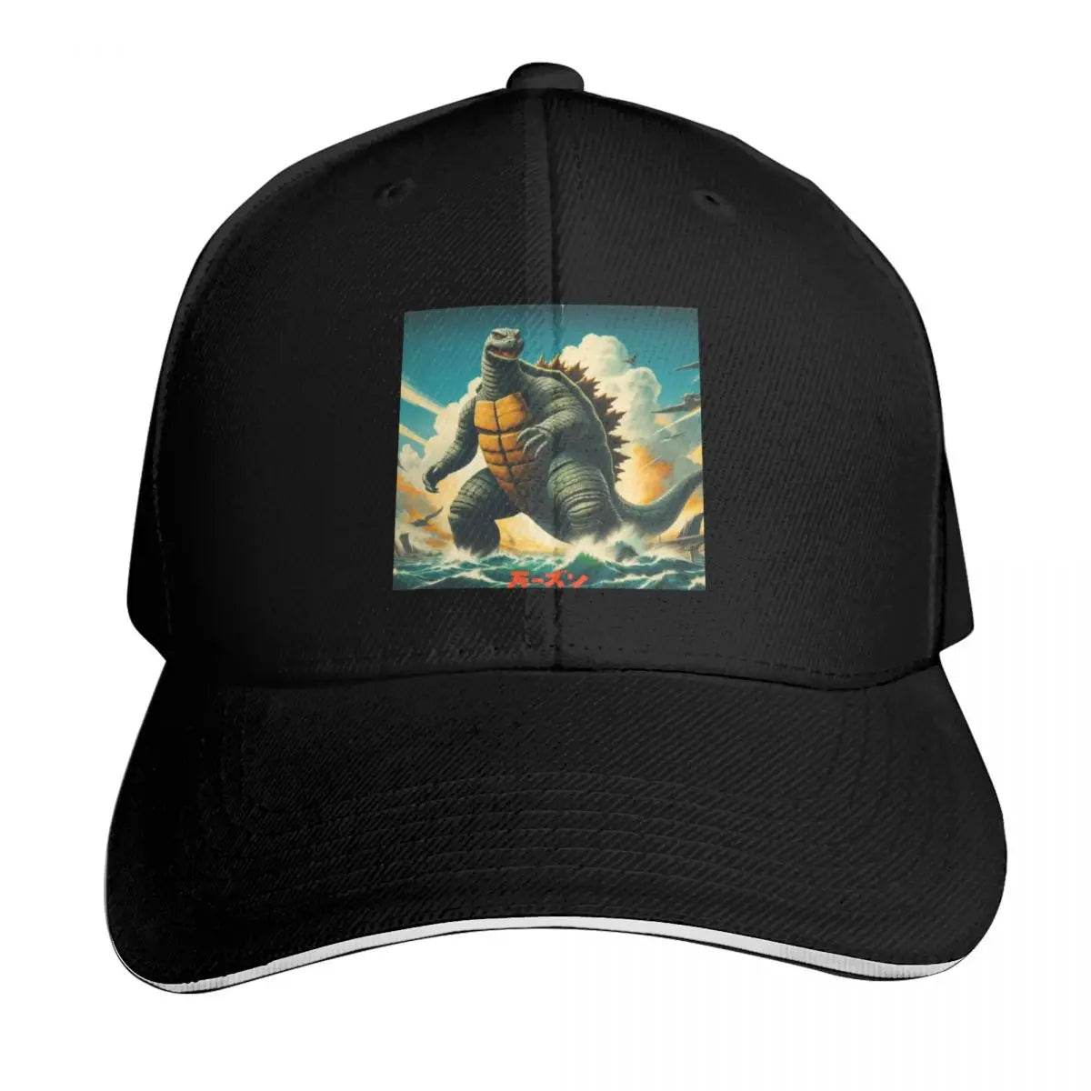 Vintage Gamera Japanese Poster Curved Brim Baseball Cap