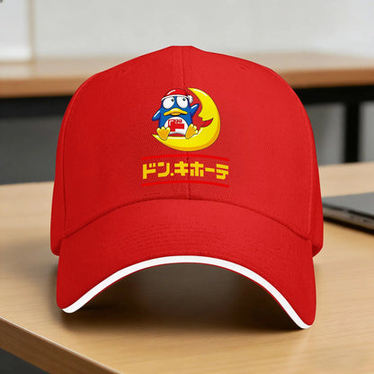 D-Don Quijote Streetwear Baseball Cap