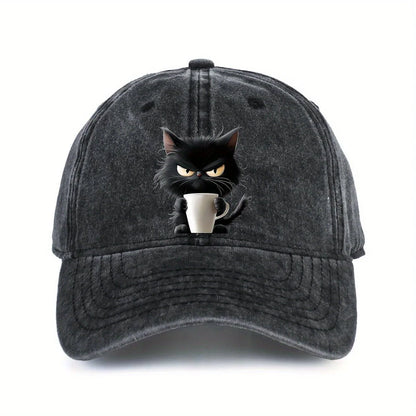 Cute Cat Print Sun Baseball Cap