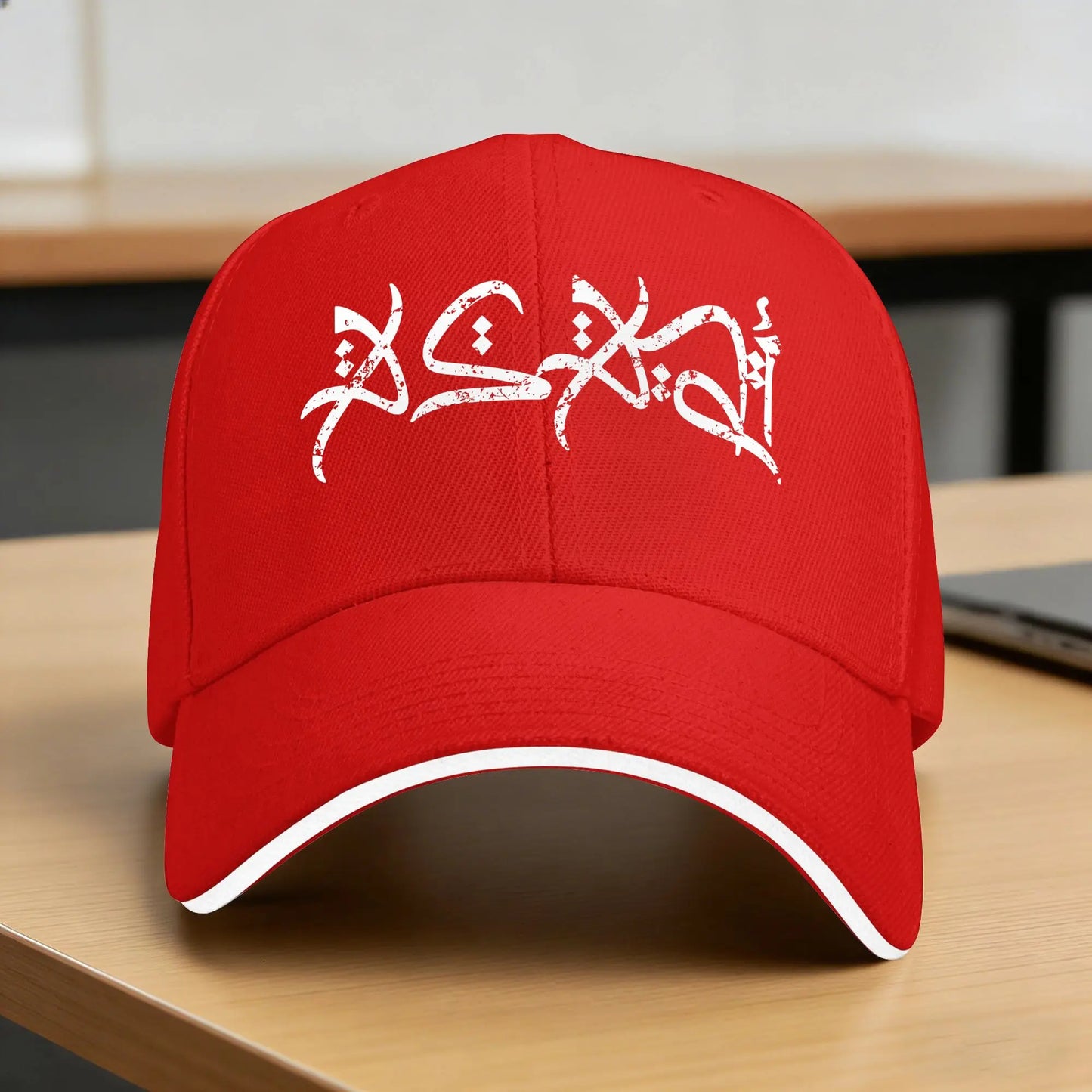 Asadi Khan Vintage Logo Baseball Cap