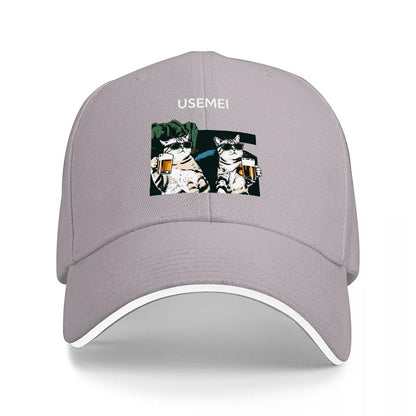 Usemei Cats Drinking Beer Baseball Cap