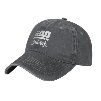 Jeddah Saudi Arabia Baseball Cap